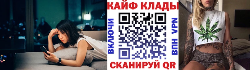 Как найти наркотики Кириллов Канабис  hydra зеркало  АМФЕТАМИН  ГАШИШ  ГЕРОИН  COCAIN  Alpha PVP  Галлюциногенные грибы 