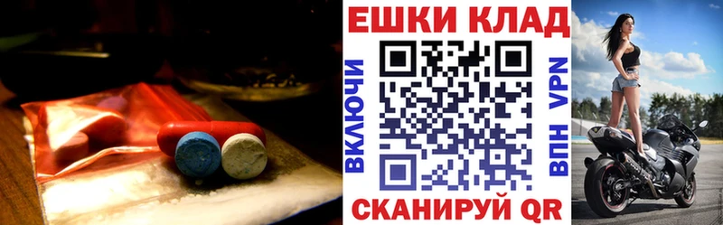 Экстази бентли  Кириллов 