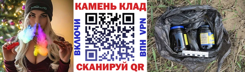 ГАШИШ Premium  Кириллов 