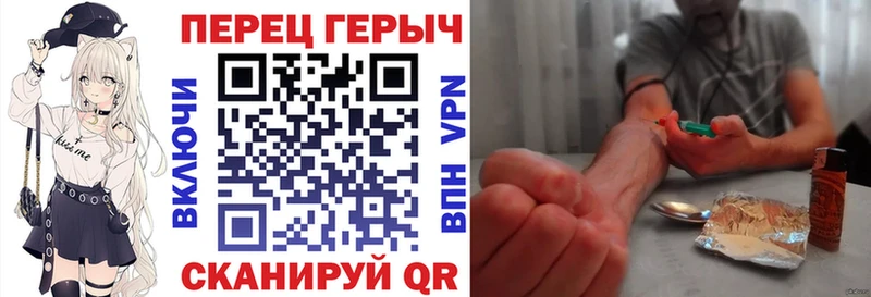 Героин VHQ  Кириллов 