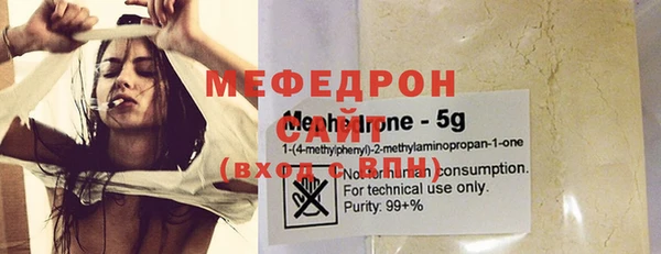 MDMA Надым