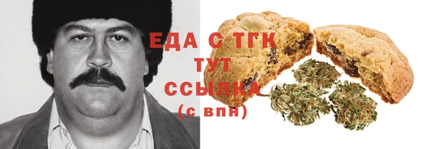 PSILOCYBIN Навашино