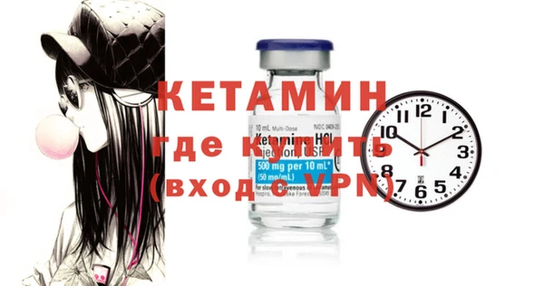 мдма Наволоки
