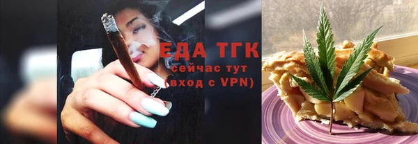 дурь Абинск