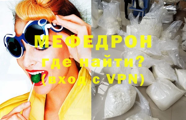 дурь Абинск