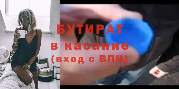 PSILOCYBIN Навашино