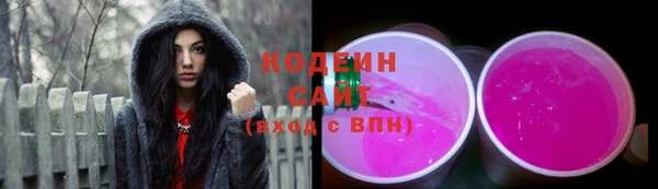 дурь Абинск
