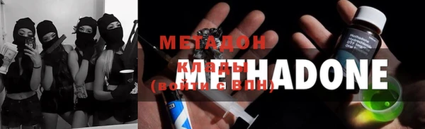 MDMA Надым