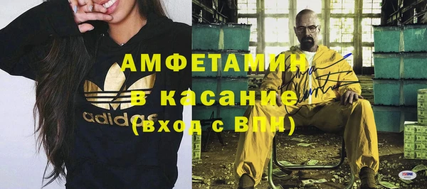 гашиш Абдулино