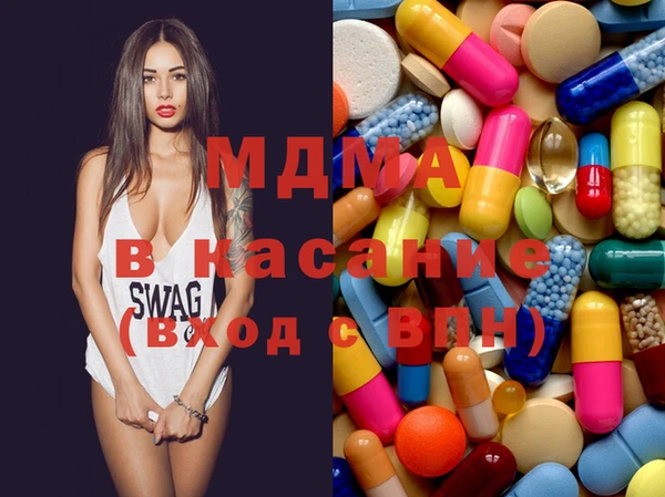 гашиш Абдулино