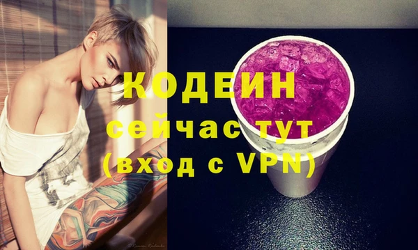 дурь Абинск