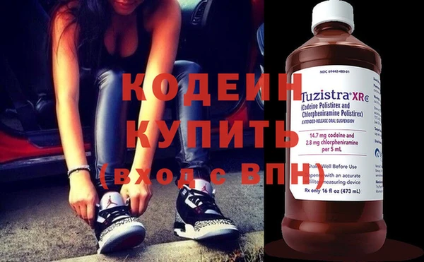 PSILOCYBIN Навашино