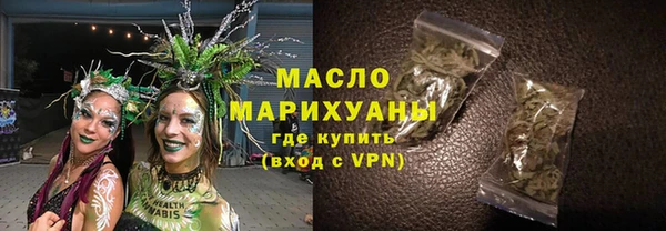 гашиш Абдулино