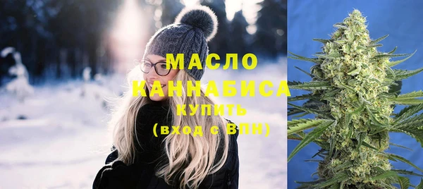 марки nbome Абаза