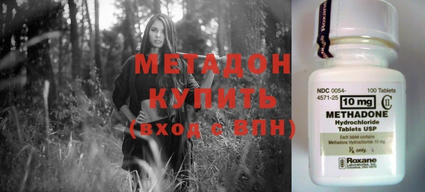 MDMA Надым