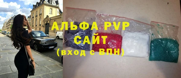 дурь Абинск