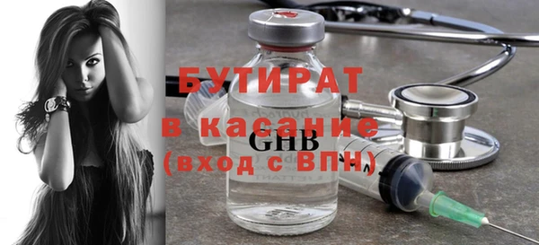 мдма Наволоки