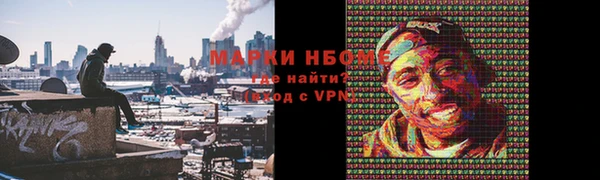 гашиш Абдулино