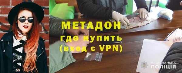 гашиш Абдулино