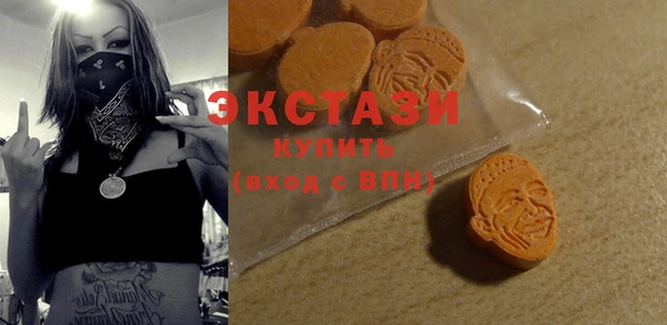 марки nbome Абаза