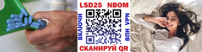 LSD-25 экстази кислота Кириллов