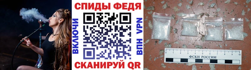 Первитин Декстрометамфетамин 99.9%  Кириллов 