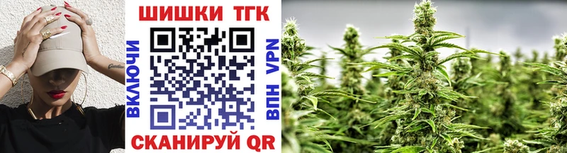 Канабис White Widow  shop клад  Кириллов  ссылка на мегу ССЫЛКА 